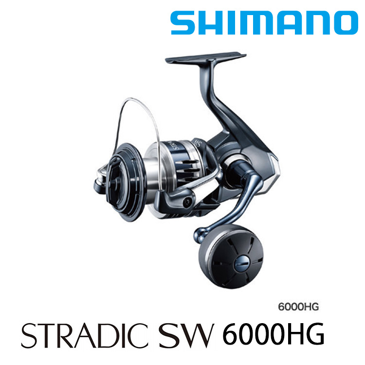SHIMANO 20 STRADIC SW 6000HG [紡車捲線器]
